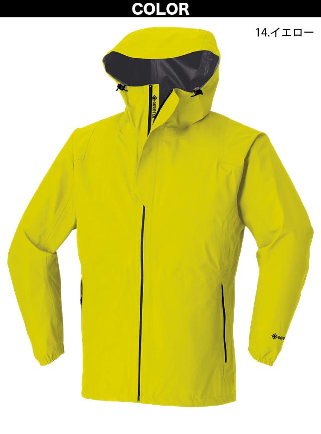 Asahicho ゴアテックスオールウェザージャケット 51040 S〜4L 収納袋付 GORETEX 長袖 軽量 高耐水性 高透湿性 防風 防水 撥水加工 アウトドア 釣り 登山 通年 作業服 作業着 旭蝶_5