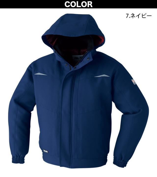 Asahicho 極寒ポケットレスブルゾン 56000 大きいサイズ シンサレートハイロフト 帯電防止素材 日本製生地 冷凍庫 冷蔵庫 寒冷地 撥水 反射 アウトフード 防寒服 防寒着 アウター 作業服 作業着 秋冬_3