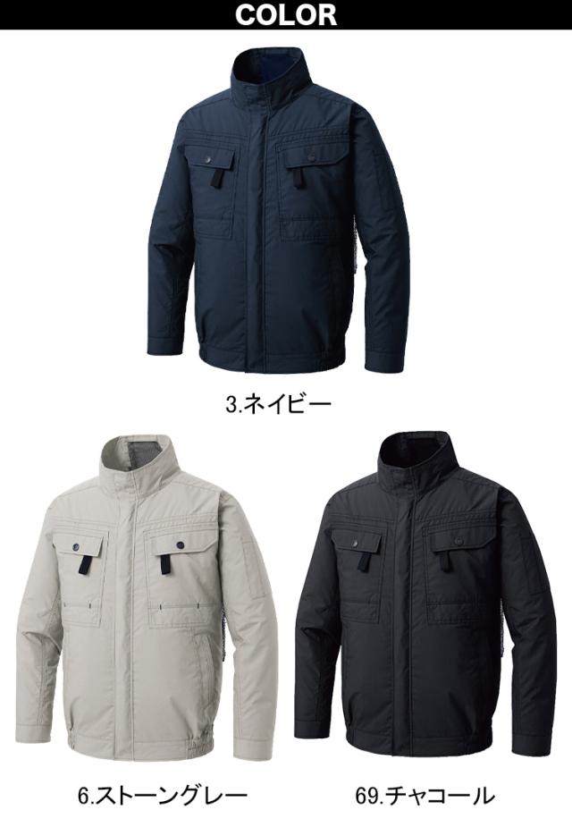 空調風神服 フルハーネス用長袖ブルゾン KF92400G 海外製24Vバッテリーファンセット RD9580G RD9530H 綿100％ 空調作業服 サンエス 電動ファン用ウェア 2重比翼で風や火花の侵入を防ぐ 丈夫な2重肩ヨーク 春夏作業服_8