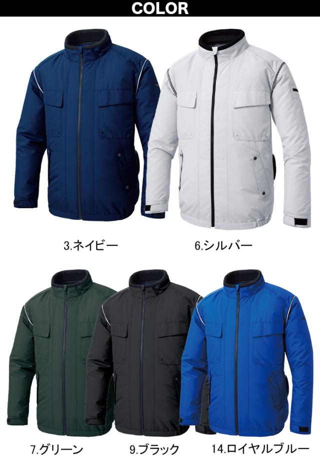 2025年新商品 空調風神服 長袖難燃ワークブルゾン KF90740 日本製24V