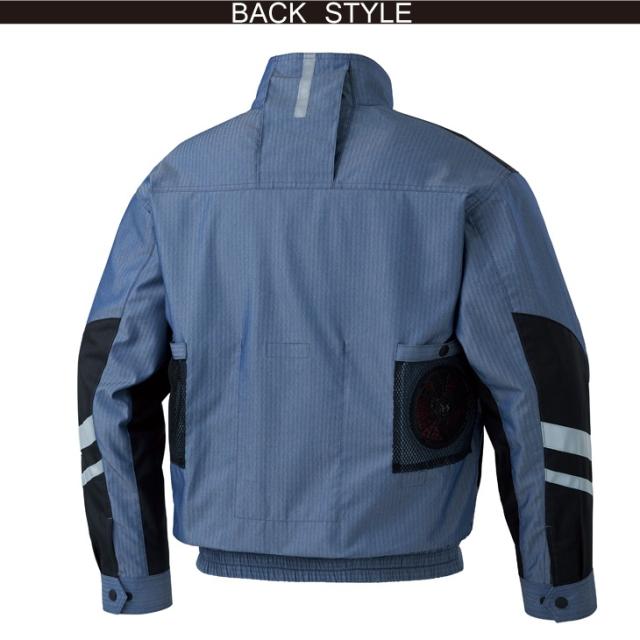 電動ファン用ウェア 空調風神服 長袖ワークブルゾン 12Vバッテリー/ハイパワー/フラットファンセット KU90550 RD9290J RD9220H 綿100% 薄地 サンエス 作業着 KF90550-KS036 空調風神服 長袖ワークブルゾン (フラットハイパワー