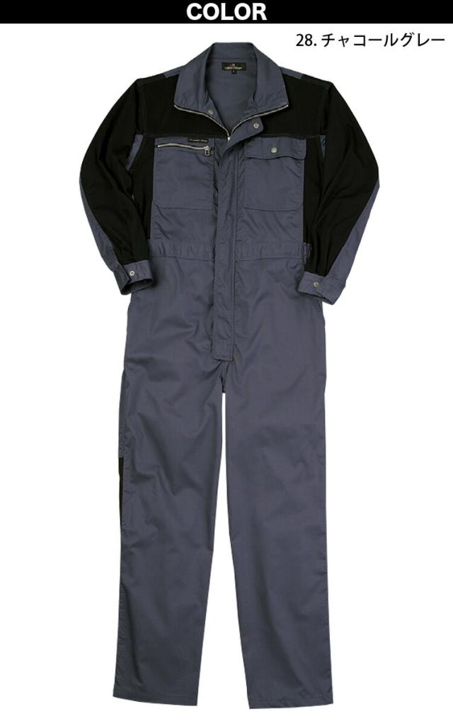 クレヒフク クールツナギ 6604 S〜3L オーバーオール つなぎ 続服 作業