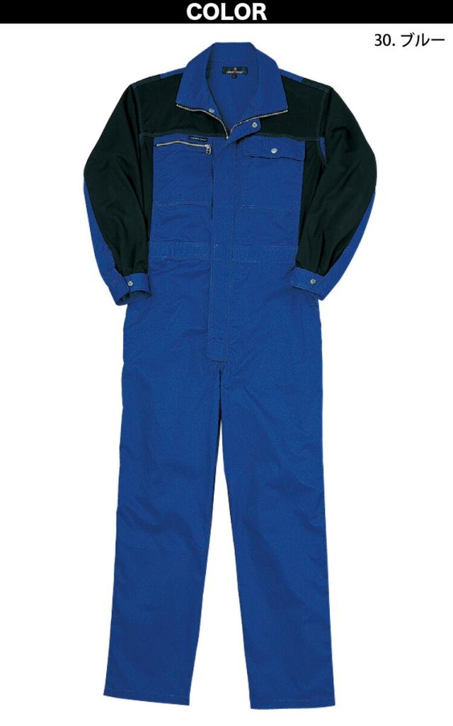 クレヒフク クールツナギ 6604 S〜3L オーバーオール つなぎ 続服 作業服 作業着 春夏 メンズ レディス LIBERTY ROAD KURE クレヒフク クールツナギ 6604 S〜3L オーバーオール つなぎ 続服 作業