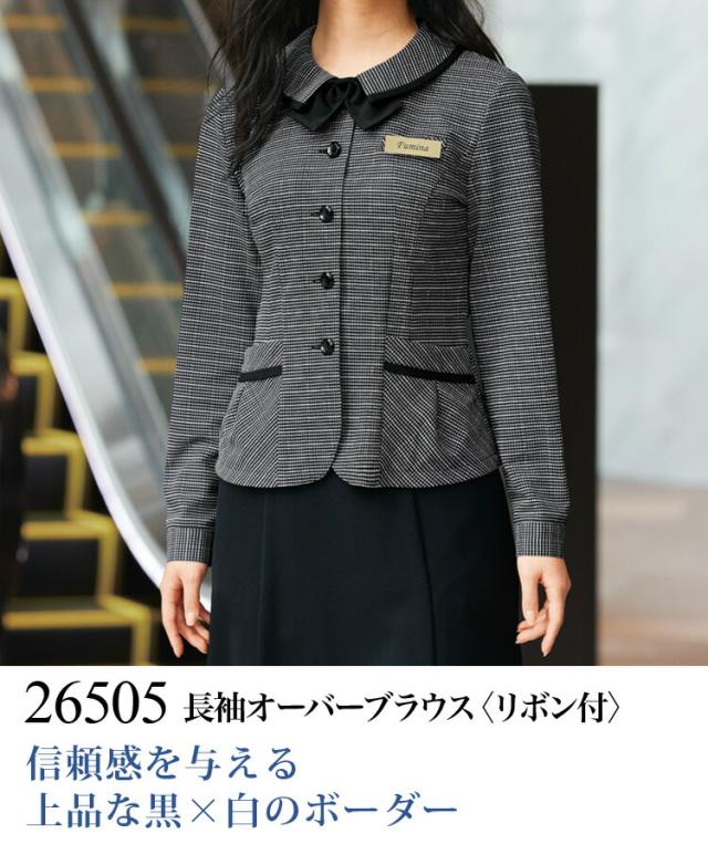 アンジョア 長袖オーバーブラウス（リボン付） 26505 5号〜15号 黒