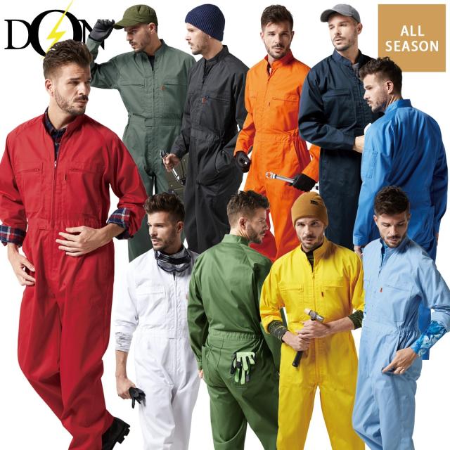 ヤマタカ ツナギ服 6100 長袖 日本製生地 帯電防止 B体あり 主力商品 綿ポリ T/C 混紡 オールシーズン つなぎ 作業服 作業着 メンズ  DON YAMATAKA