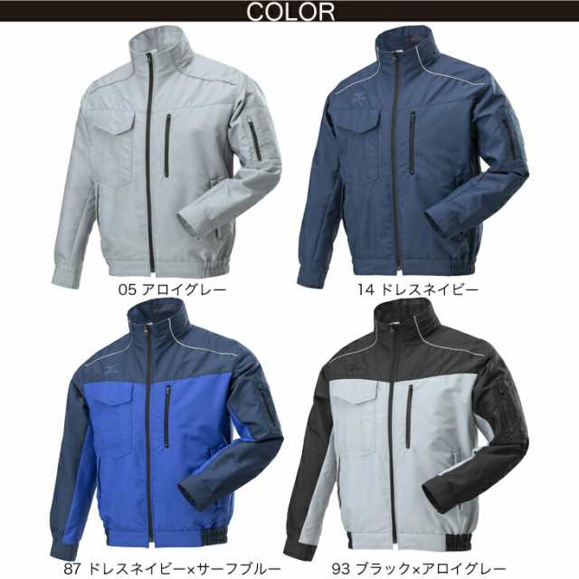 空調風神服 Mizuno ミズノ AiRY JACKET エアリージャケット ファンなし 単品 ブルゾンのみ F2JE9190の通販はau PAY  マーケット ユニフォーム百科 au PAY マーケット－通販サイト