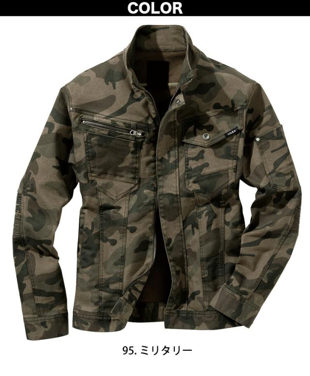 村上被服 デニム蛇腹ジャケット+パンツセット 1803 1804 デニム 作業服