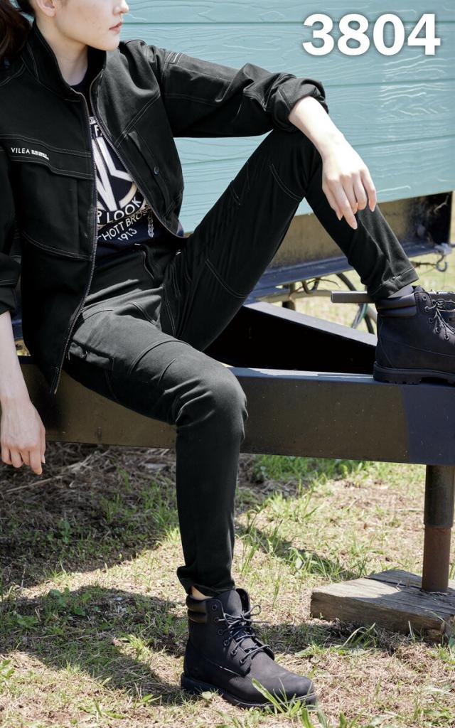 村上被服 ストレッチジャケット+ストレッチカーゴセット 3803 3804 M