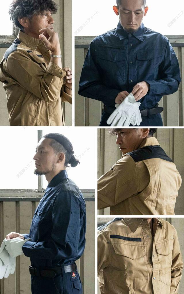 村上被服 難燃薄手シャツ 難燃カーゴ 上下セット 4277 4204 M〜4L 作業