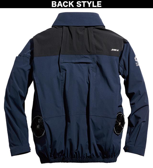 2025年新商品 S-AIR エアジャケット 長袖 05510 12Vファンバッテリーセット SA-20 シンメン 空調作業服 ストレッチ ハーネス対応 サイドファン UVカット メンズ 男女兼用 ファン付き作業服