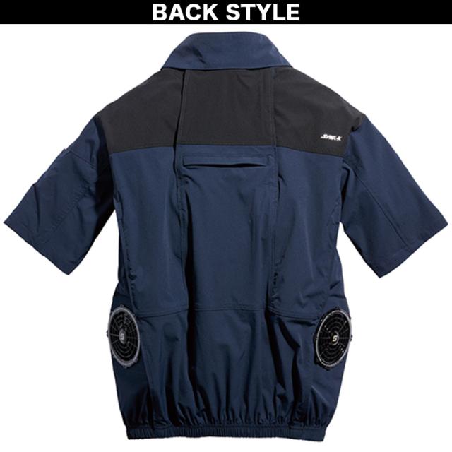 2025年新商品 S-AIR エアジャケット 半袖 05511 12Vファンバッテリー