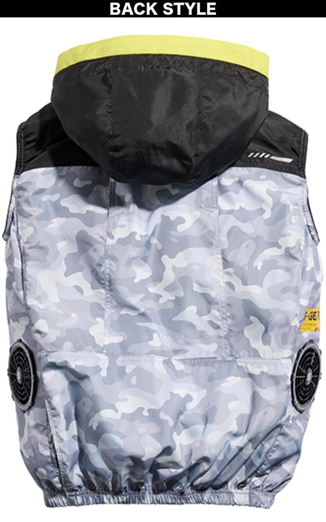 2025年新商品 S-AIR 遮熱 ベスト 05572 12Vファンバッテリーセット SA-20 シンメン 空調作業服 サイドファン UPF50+ UVカット 両脇ファン 大型フード 遮熱 空調作業服 メンズ レディース 男女兼用 ファン用作業服_8
