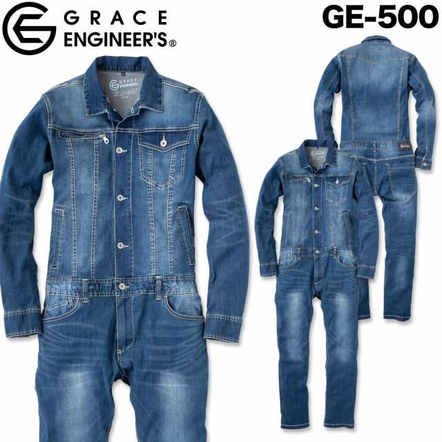 エスケープロダクト GRACE ENGINEERS 接触冷感デニム・ストレッチツナギ 春夏用 GE500 46 MID USED LL - 3