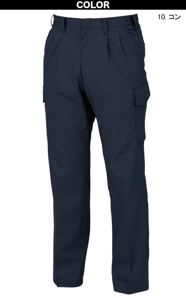 ジーベック 長袖ブルゾン ラットズボン 上下セット 1474 1476 S〜5L 立体裁断 シャーリング 帯電防止 ノーフォーク 定番 春夏 作業服 作業着 サマーツイル XEBEC_8