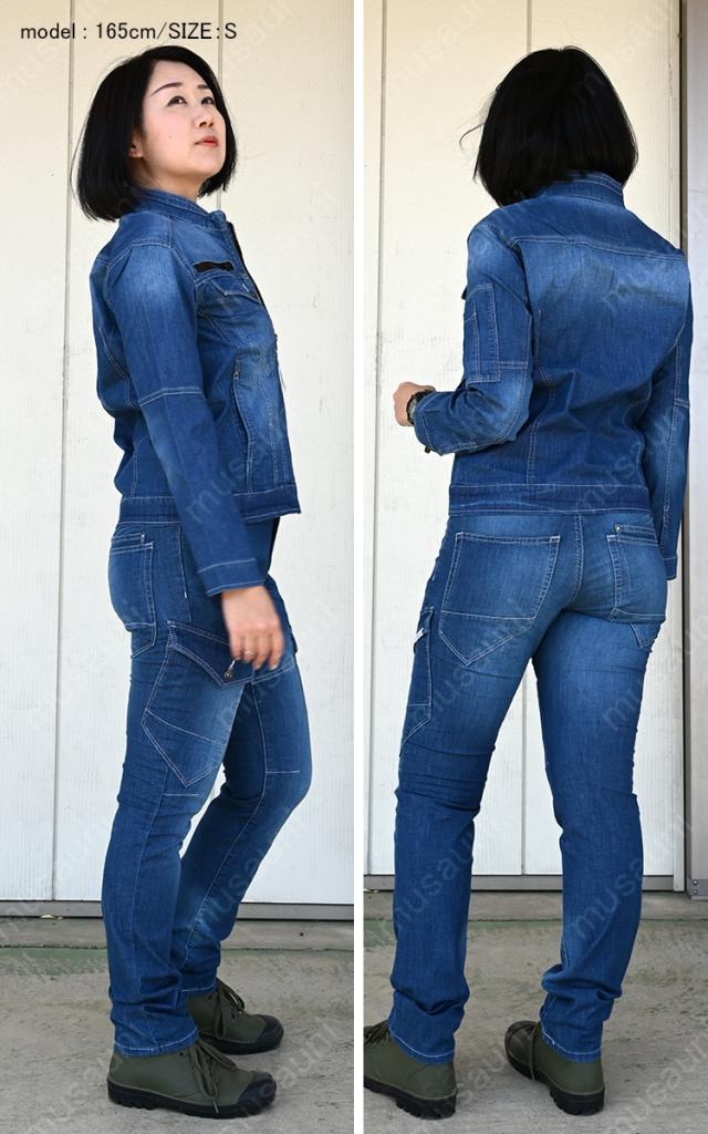 ジーベック 長袖ブルゾン カーゴパンツ 上下セット 2814 2816 S〜5L 接触冷感 伸縮素材 サマーデニム 超伸び クール ヒンヤリ 春夏 作業服 作業着 XEBEC 現場服_5