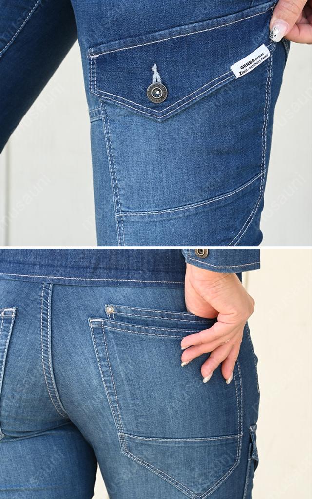 ジーベック 長袖ブルゾン カーゴパンツ 上下セット 2814 2816 S〜5L 接触冷感 伸縮素材 サマーデニム 超伸び クール ヒンヤリ 春夏 作業服 作業着 XEBEC 現場服_9