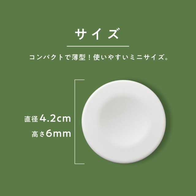 美しい アロマストーン アロマプレート おしゃれ 缶 石膏 型 車用 アンドエスエイチ ロゴ オイル