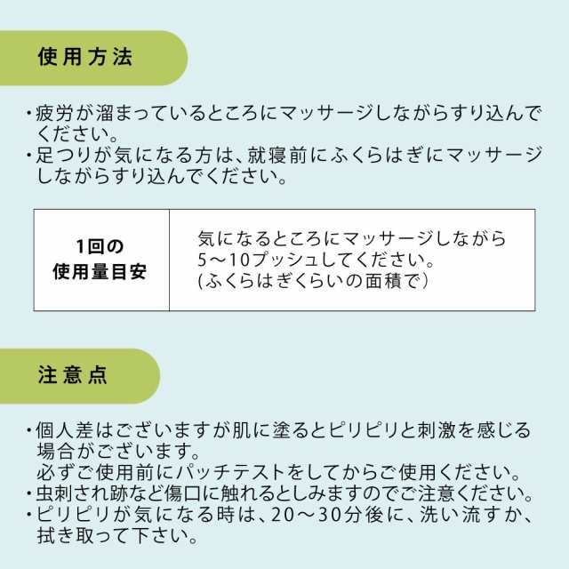 &SH 選べる高濃度 マグネシウムスプレー ツラナイン 300ml ［ マグネシウムオイル スポーツ スポーツローション マグネシウム 筋肉疲労  筋肉痛 足のケイレン対策 痙攣対策 足つり こむら返り こむらがえり 予防 対策 ]+lt3+の通販はau PAY マーケット - スタイルキューブ  ...