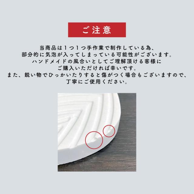 &SH アンドエスエイチ アロマストーン リーフ 5枚セット [ アロマ