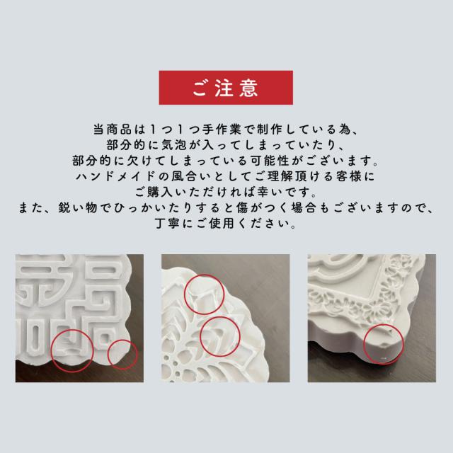 &SH アンドエスエイチ 選べる12種 アンティークアロマストーン