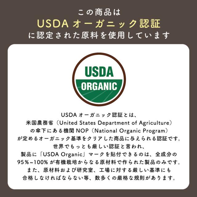 &sh アロマ エッセンシャルオイル 100%ピュア オーガニック認証 ネロリ オイル 10ml -定形外送料無料- エッセンシャルオイル（精油）