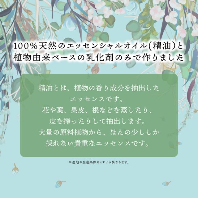 &SH アロマ 水溶性 エッセンシャルオイル 植物由来原料使用 オーガニック認証 オレガノ ( オリガニウム )オイル 10ml アロマオイル オレガノオイル ナチュラル オーガニック エッセンシャルオイル(精油) サウナ ロウリュ ロウリュー テント エッセンシャルオイル（精油）