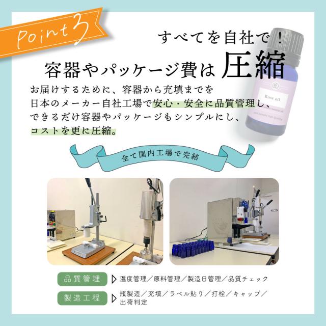 &SH アロマ 水溶性 エッセンシャルオイル 植物由来原料使用 オーガニック認証 オレガノ ( オリガニウム )オイル 10ml アロマオイル オレガノオイル ナチュラル オーガニック エッセンシャルオイル(精油) サウナ ロウリュ ロウリュー テント エッセンシャルオイル（精油）