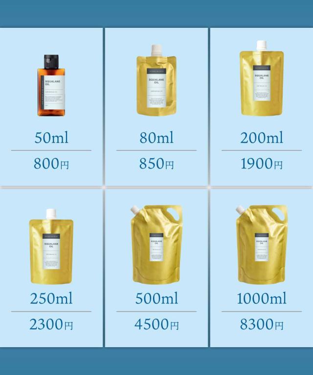 &SH スクワランオイル 1000ml ( 精製 ) キャリアオイル [ 原液 100% 天然 国産 無添加 squalane スクワラン オイル フェイスオイル 深海鮫 サメ 鮫 ハーバー ( haba ) で人気の スクワラン]+lt3+ &SH スクワランオイル 1000ml ( 精製 ) キャリアオイル [ 原液 100