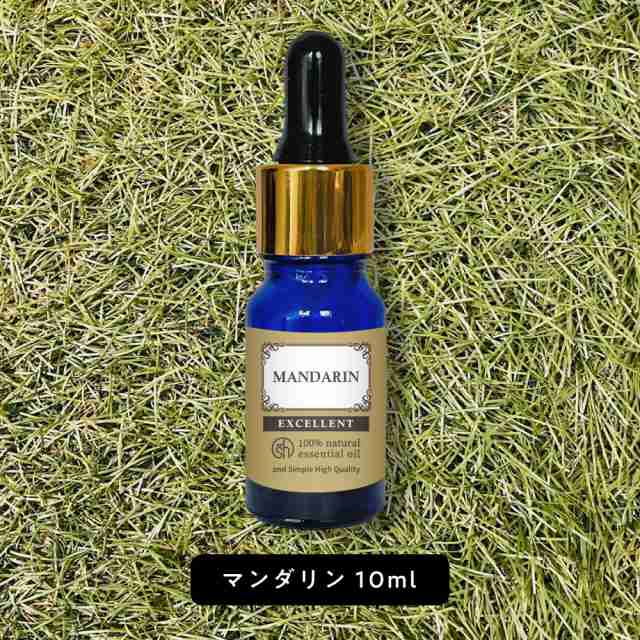 SH エクセレント エッセンシャルオイル マンダリン 10ml スポイト型 [ アロマ 精油 植物100% ピュア アロマオイル オイル ギフト  プレゼの通販はau PAY マーケット - スタイルキューブ