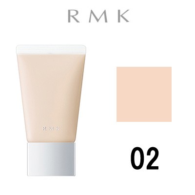 Rmk 下地 Rmk クリーミィ ポリッシュト ベース N 02 ナチュラルオークル 30g 定形外送料無料 の通販はau Pay マーケット スタイルキューブ