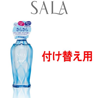 カネボウ サラ さらさら サラ水 つけ替え用 250ml サラの香り カネボウ サラ Sala ヘアミスト 取り寄せ商品 の通販はau Pay マーケット スタイルキューブ