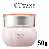 トワニー ベビーリピッドウェアn ( ミディ ) 50g カネボウtwany / 美容液 / クリーム / 全身 / 顔 / フェイス - 定形外送料無料 -