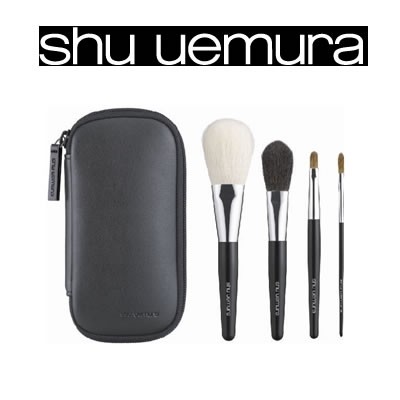 Shu Uemura シュウウエムラ ブラシ ポータブル ブラシ セット Tg Tsw 7 定形外送料無料 の通販はau Pay マーケット スタイルキューブ