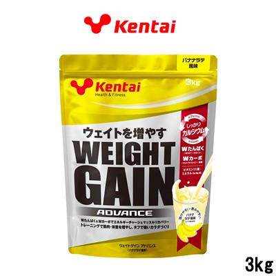 健康体力研究所 Kentai ウエイトゲインアドバンス バナナラテ風味 3kg 取り寄せ商品