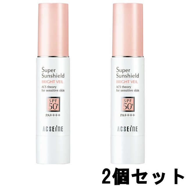 アクセーヌ スーパーサンシールド ブライトヴェールR SPF50+・PA++++ 22g 2個セット -定形外送料無料- の通販はau PAY  マーケット - スタイルキューブ