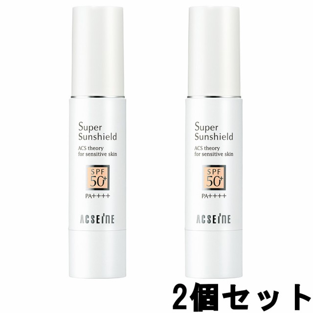 アクセーヌ スーパーサンシールド Ex R Spf50 Pa 22g 2個セット Acseine 日焼け止め 下地 イチオシ 定形外送料無料 の通販はau Pay マーケット スタイルキューブ