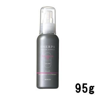 アリミノ シェルパ コンディショニング ミルク 95g Arimino Sherpa 洗い流さないヘアトリートメント Tg Tsw 7 定形外送料無料 の通販はau Pay マーケット スタイルキューブ