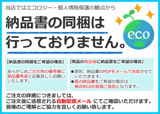 ホエイプロテイン グリコ パワープロダクション マックスロードホエイ