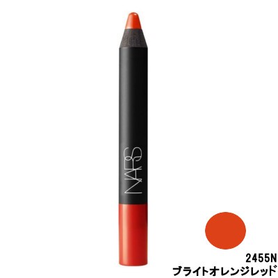 リップ Nars ナーズ ベルベット マット リップペンシル 2455 ブライト オレンジ レッド 2 4g 定形外送料無料 の通販はau Pay マーケット スタイルキューブ