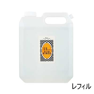 パイモア パイモア 酸リンス レフィル 4000ml 取り寄せ商品 の通販はau Pay マーケット スタイルキューブ