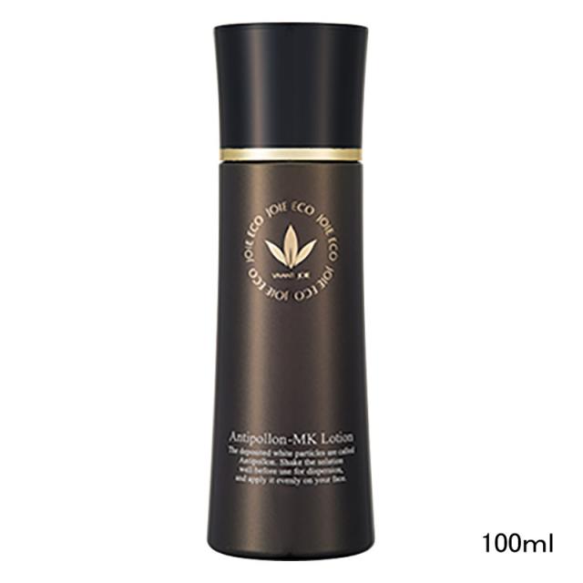 トワニー センチュリー ジ・エマルジョン SP 125ml TWANY トワニー