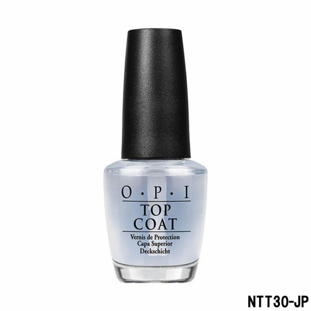 Opi トップコート Ntt30 Jp 15ml オーピーアイ マニキュア 長持ち コート ネイル 爪 ツヤ 輝き 定形外送料無料 の通販はau Pay マーケット スタイルキューブ