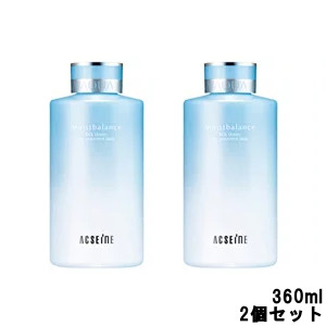 アクセーヌ 化粧水 モイストバランスローション 360ml 2個セット