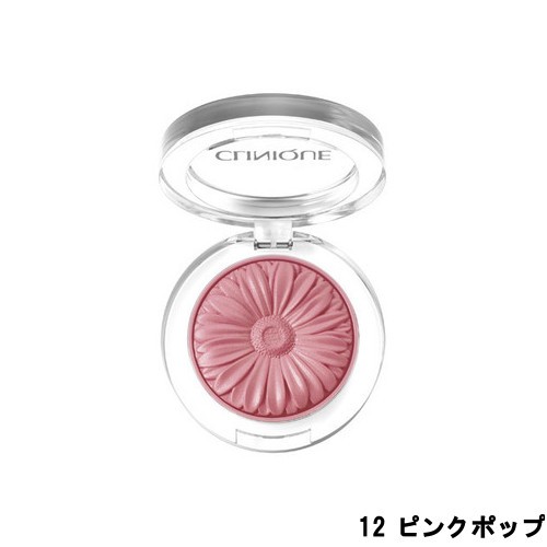 クリニーク チーク ポップ 12 ピンクポップ 3 5g Clinique チークカラー フェイスカラー チーク 頬 定形外送料無料 の通販はau Pay マーケット スタイルキューブ