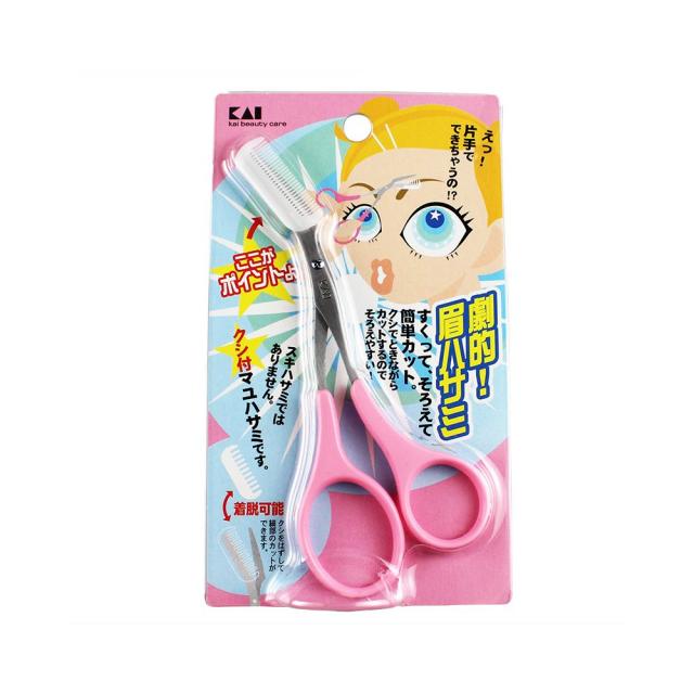 貝印株式会社 クシ付きマユハサミ ピンク 右手専用 Kaigroup 眉カット 眉毛カット 眉毛 定形外送料無料 の通販はau Pay マーケット スタイルキューブ
