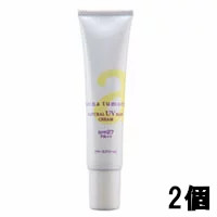 アンナトゥモール ナチュラルuvベースクリーム 40g 2個 [ 化粧下地 ] +lt7+ -定形外送料無料-の通販は 4,889円