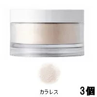 シュウウエムラ フェイスパウダー マット カラレス 15g 3個 シュウ ウエムラ Shu Uemura Tg Tsw 7 の通販はau Pay マーケット スタイルキューブ