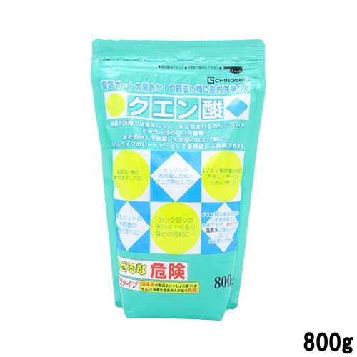 水垢落とし 地の塩社 クエン酸 800g 水アカ 水垢 洗浄 洗浄剤 掃除 キッチン お手入れ バスルーム 洗面所 酸性タイの通販はau Pay マーケット スタイルキューブ