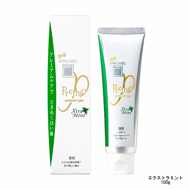 サンギ アパガード プレミオ エクストラミント 100g [ sangi apagard さんぎ あぱがーど 医薬部外品 ] -定形外送料無料-の通販はau  PAY マーケット - スタイルキューブ