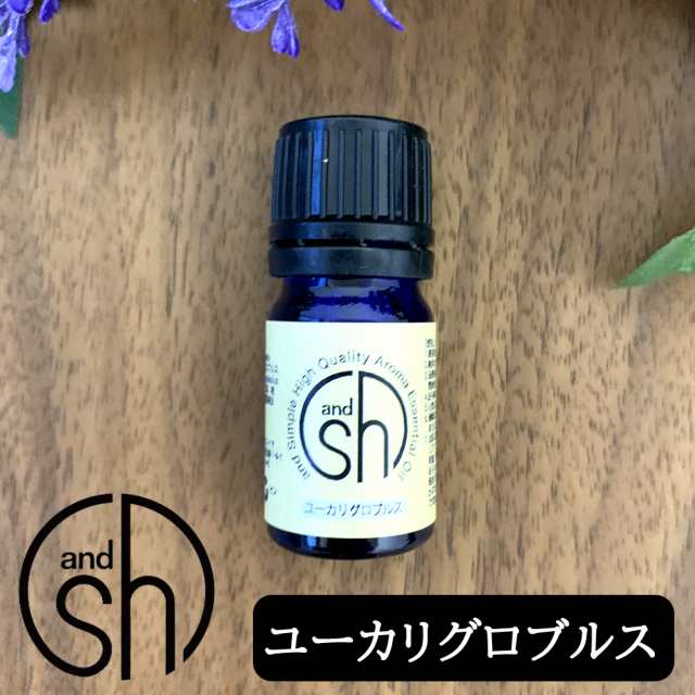 アロマ 100 ピュア Sh アロマ エッセンシャルオイル 精油 ユーカリグロブルス 5ml アロマオイル 卓上 定形外送料無料 の通販はau Pay マーケット スタイルキューブ アロマ 100 ピュア Sh アロマ エッセンシャルオイル 精油 ユーカリグロブルス 5ml アロマオイル 卓上 定形外送料無料 の通販はau Pay マーケット スタイルキューブ